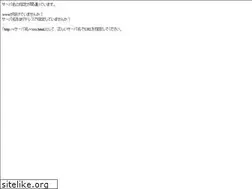 Sites similar to seikeikai-cmc.jp