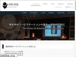 Sites similar to seikeireha.org