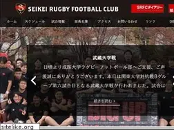 Sites similar to seikeiruggerclub.com