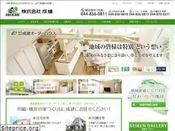 Sites similar to seiken-grp.co.jp
