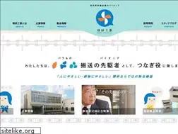 Sites similar to seiken-kahoku.biz