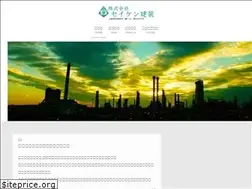 Sites similar to seiken-kenso.com