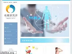 Sites similar to seiken-labo.jp