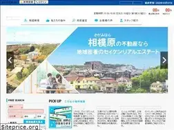 Sites similar to seiken-re.jp