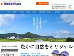 Sites similar to seiken-style.com