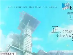 Sites similar to seiken0916.com