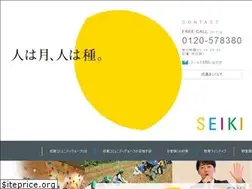 Sites similar to seiki.co.jp
