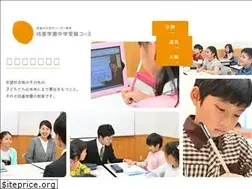 Sites similar to seiki.jp