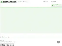 Sites similar to seikitokyu.co.jp