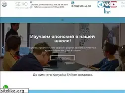 Sites similar to seiko-centre.ru