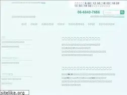 Sites similar to seiko-cl.jp