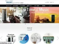 Sites similar to seiko-clock.co.jp