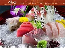Sites similar to seiko-fukutei.com