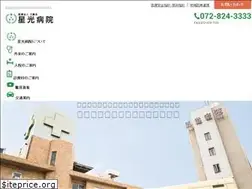 Sites similar to seiko-hp.com