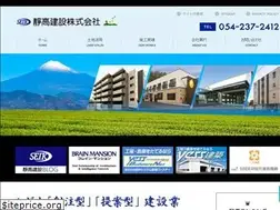 Sites similar to seiko-ken.co.jp