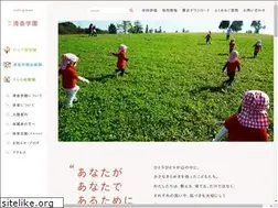 Sites similar to seiko-kodomo.jp