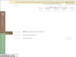 Sites similar to seiko-medical.com