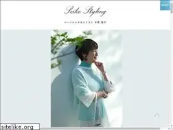 Sites similar to seiko-nakahara.com