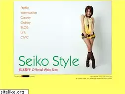 Sites similar to seiko-no1.com