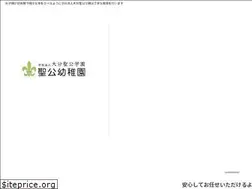 Sites similar to seiko-oita.jp