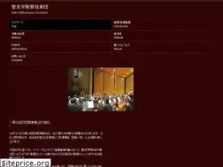 Sites similar to seiko-phil.org
