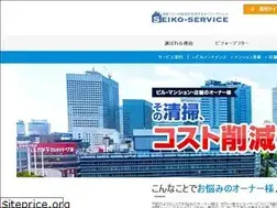 Sites similar to seiko-service.co.jp