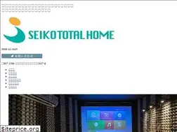 Sites similar to seiko-th.com