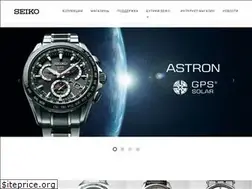 Sites similar to seiko.ru