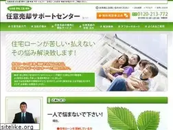 Sites similar to seiko213.jp