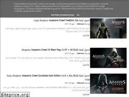 Sites similar to seiko7x.blogspot.com