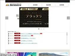 Sites similar to seikoadvance.co.jp