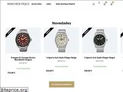 Sites similar to seikoboutique.es