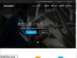 Sites similar to seikodesk.com
