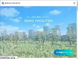 Sites similar to seikof.com