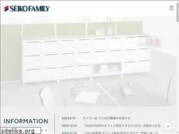 Sites similar to seikofamily.co.jp