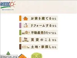 Sites similar to seikohousing.co.jp