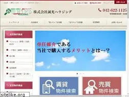 Sites similar to seikohousing.com