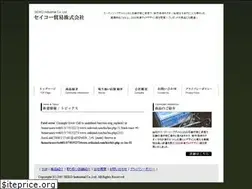 Sites similar to seikoind.com