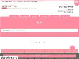 Sites similar to seikokai.com