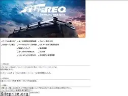Sites similar to seikokogyo.co.jp