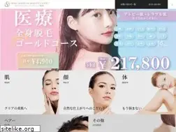 Sites similar to seikomedical-fukuoka.com