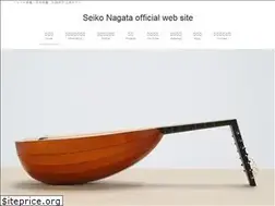Sites similar to seikonagata.com