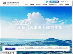 Sites similar to seikopmc.co.jp
