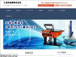 Sites similar to seikosan.com