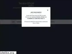 Sites similar to seikoserviceoficial.com.ar