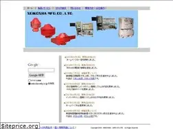 Sites similar to seikosha-mfg.co.jp