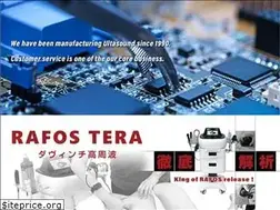 Sites similar to seikosha-net.co.jp
