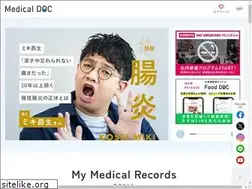 Sites similar to seikotsudoc.jp