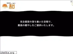 Sites similar to seikotsuin-ai.com