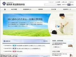 Sites similar to seikotsuin.or.jp